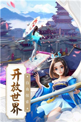九州神域逆水寒