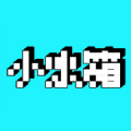 小冰箱手机版
