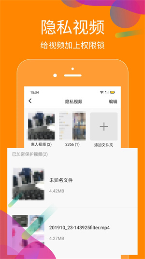 抖商虚拟助手永久免费版