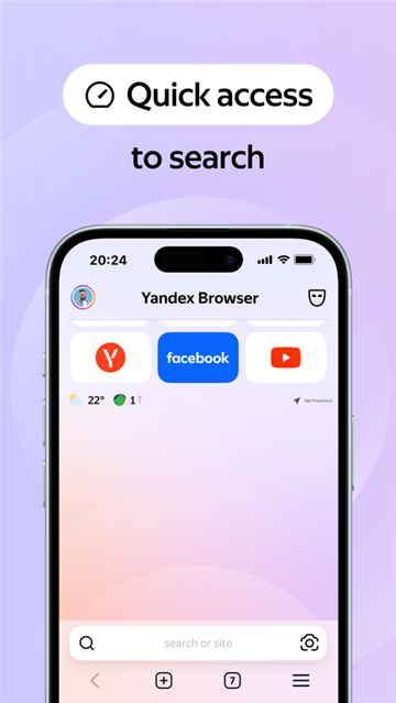 俄罗斯引擎Yandex Browser截图2