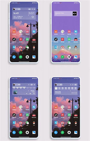 KWGT插件包合集 v3.70b303210 安卓版