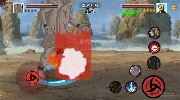 像素火影永恒佐助版