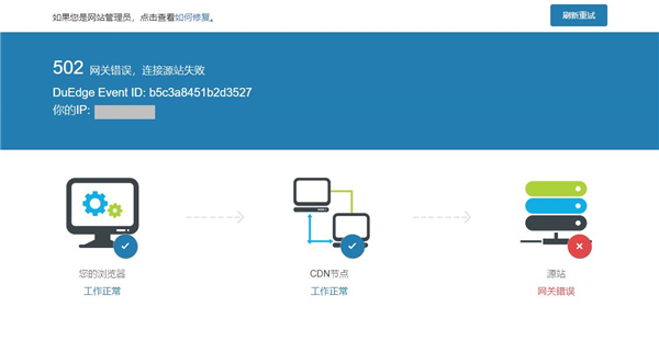 次元小镇最新版