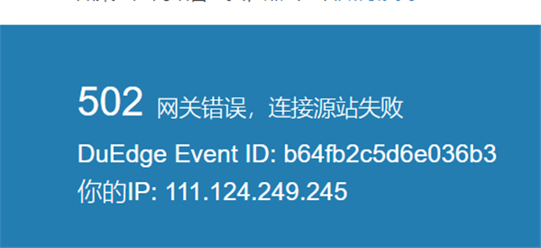 次元小镇最新版
