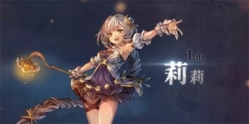 宝石研物语伊恩之石正版
