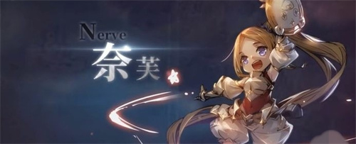宝石研物语伊恩之石正版