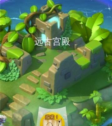 萌龙大乱斗废墟攻略4