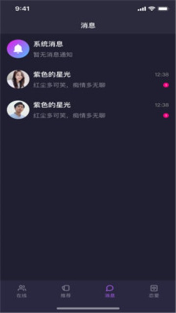 水果视频