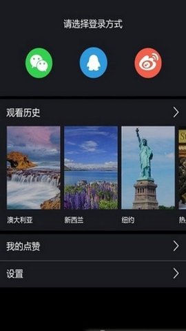 泡泡视频截图1