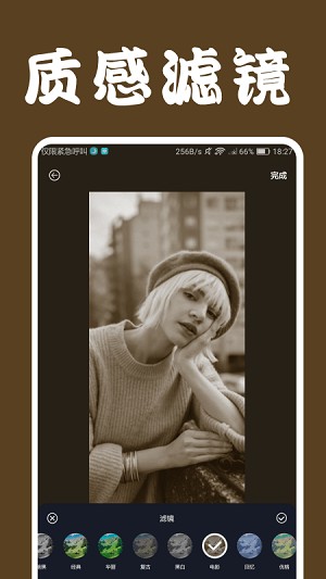 lofi cam截图1