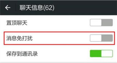 红包猎手最新版