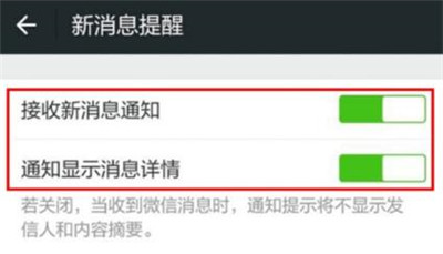 红包猎手最新版