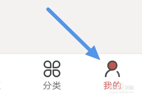 快读小说免费