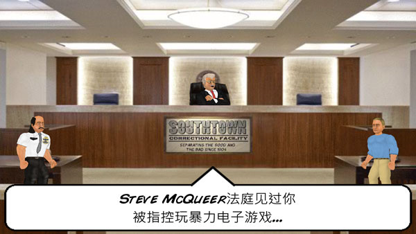 暴走监狱截图0