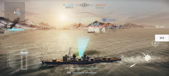 苍蓝前线