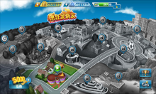 烹饪发烧友截图1