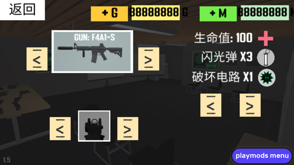 CQB射击2多人联机版
