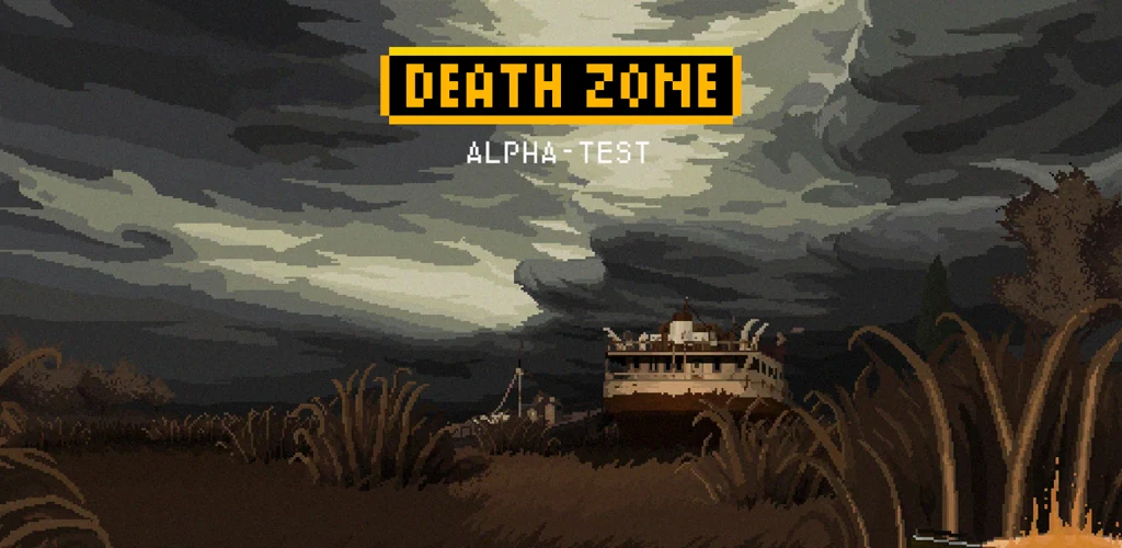 死亡地带去广告版