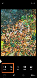 VSCO华为手机可用版
