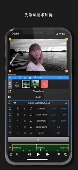 NodeVideo截图1