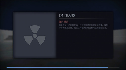 CS1.6联机版截图1