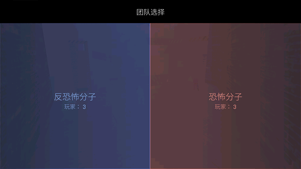 CS1.6联机版