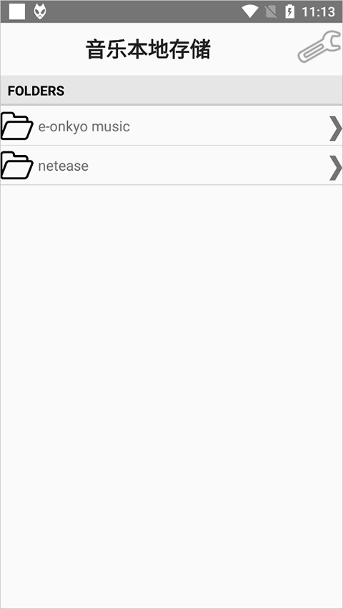 foobar2000顶配版