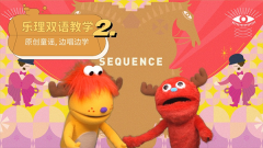 迷鹿音乐钢琴古筝截图1