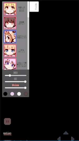 牛奶画廊截图3