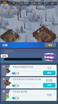冰冻之城最新版截图2