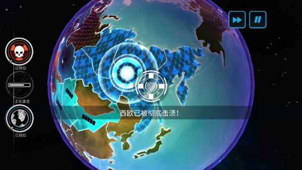 先发制人2025最新版