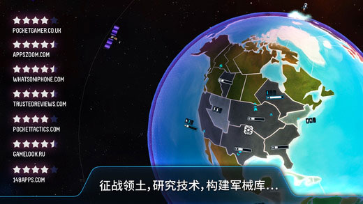 先发制人2025最新版