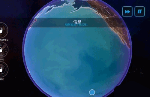 先发制人2025最新版