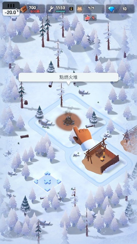 冰冻之城最新版