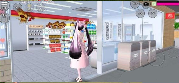樱花校园模拟器英文版