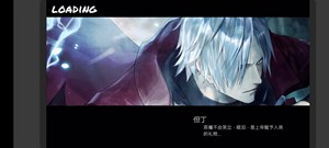 BVN全明星最终版