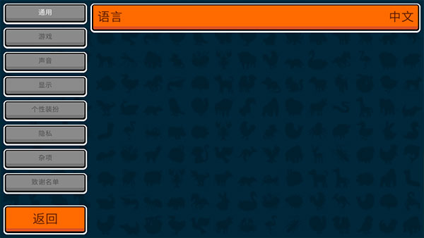 Super Auto Pets中文手机版