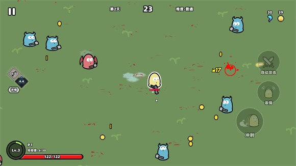我不是魔王