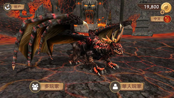 龙族模拟器MOD截图4