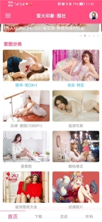 萤火印象图社截图0