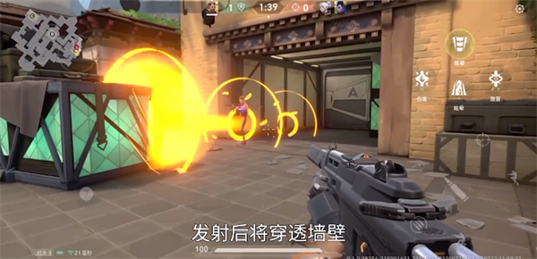 无畏契约