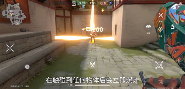无畏契约