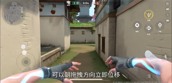 无畏契约