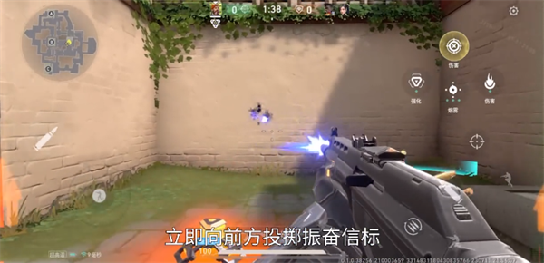 无畏契约