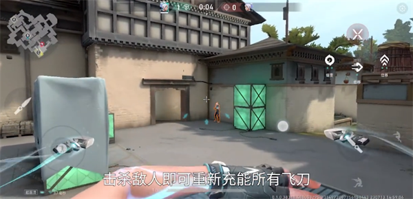 无畏契约