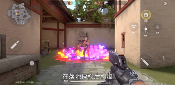 无畏契约