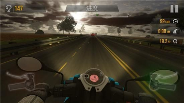 公路骑手无限车辆版