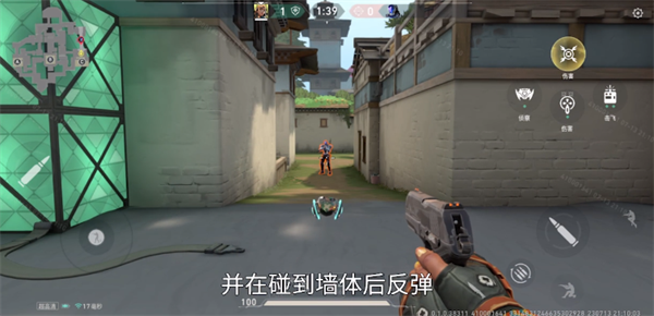 无畏契约