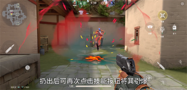 无畏契约