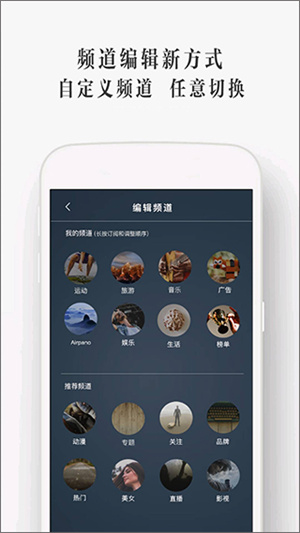 UtoVR播放器最新版截图0
